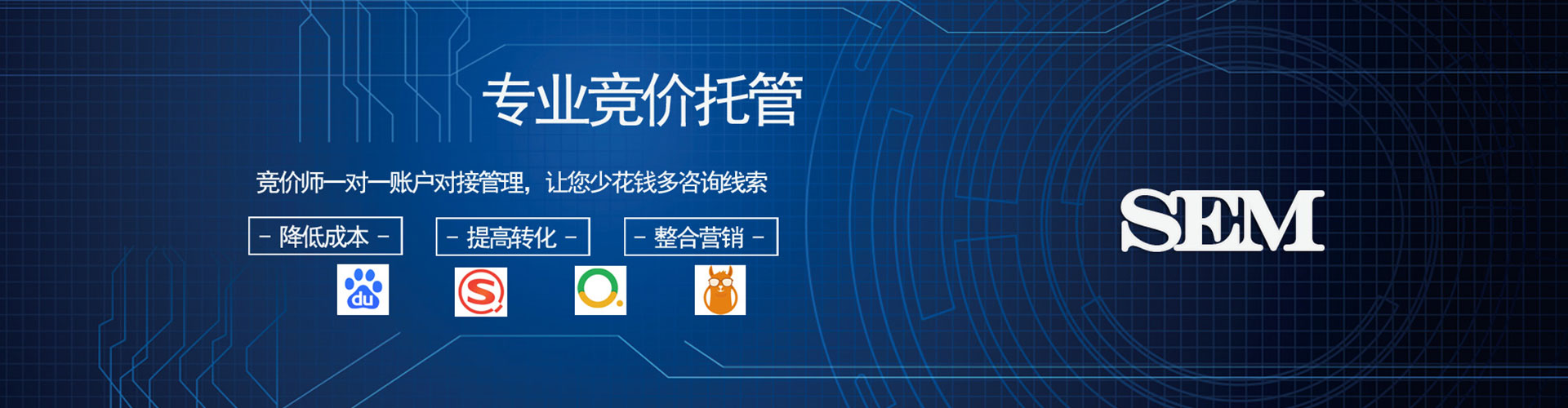 嘉祥微信信息流