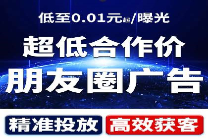 某行业SEM外包公司的成功实践与经验分享