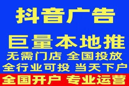 电商领域信息流平台的用户行为研究案例